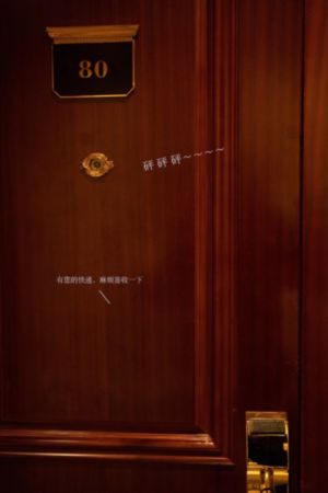 夫妇交换电影_土豆网在线观看