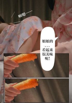 枫与铃在哪里看_1080P在线播放观看